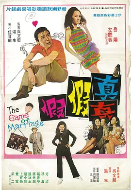 久久精品一本